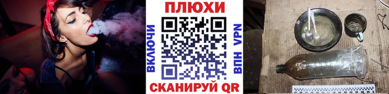 Гашиш индика сатива  кракен ссылки  Краснознаменск  наркота 