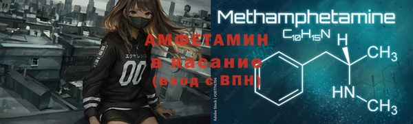 кокаин VHQ Алексин