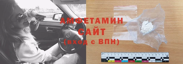 кокаин VHQ Алексин