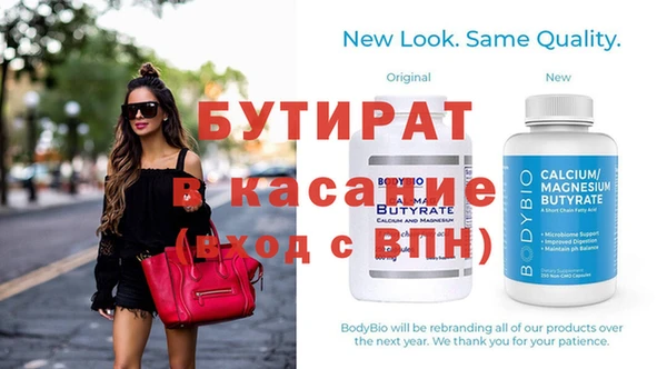 кокаин VHQ Алексин