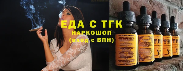 таблы Покров