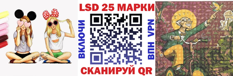 ОМГ ОМГ маркетплейс  Краснознаменск  Марки N-bome 1500мкг  дарнет шоп 