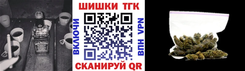кракен ссылки  Краснознаменск  Бошки марихуана Amnesia 